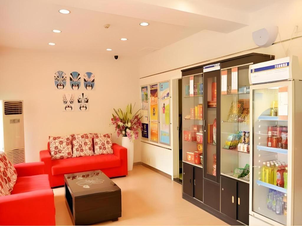 7 Days Inn Chengdu Sichuan University South Railway Station Экстерьер фото