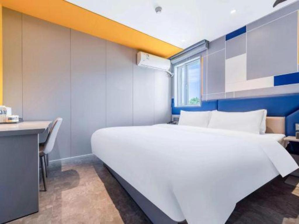 7 Days Inn Chengdu Sichuan University South Railway Station Экстерьер фото