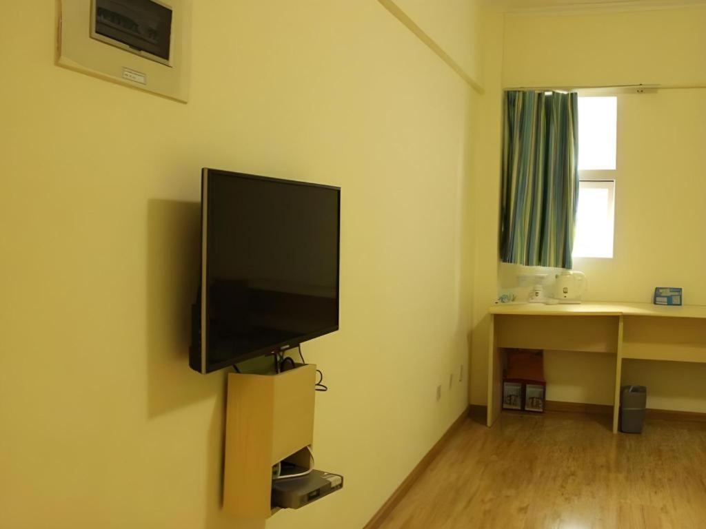 7 Days Inn Chengdu Sichuan University South Railway Station Экстерьер фото