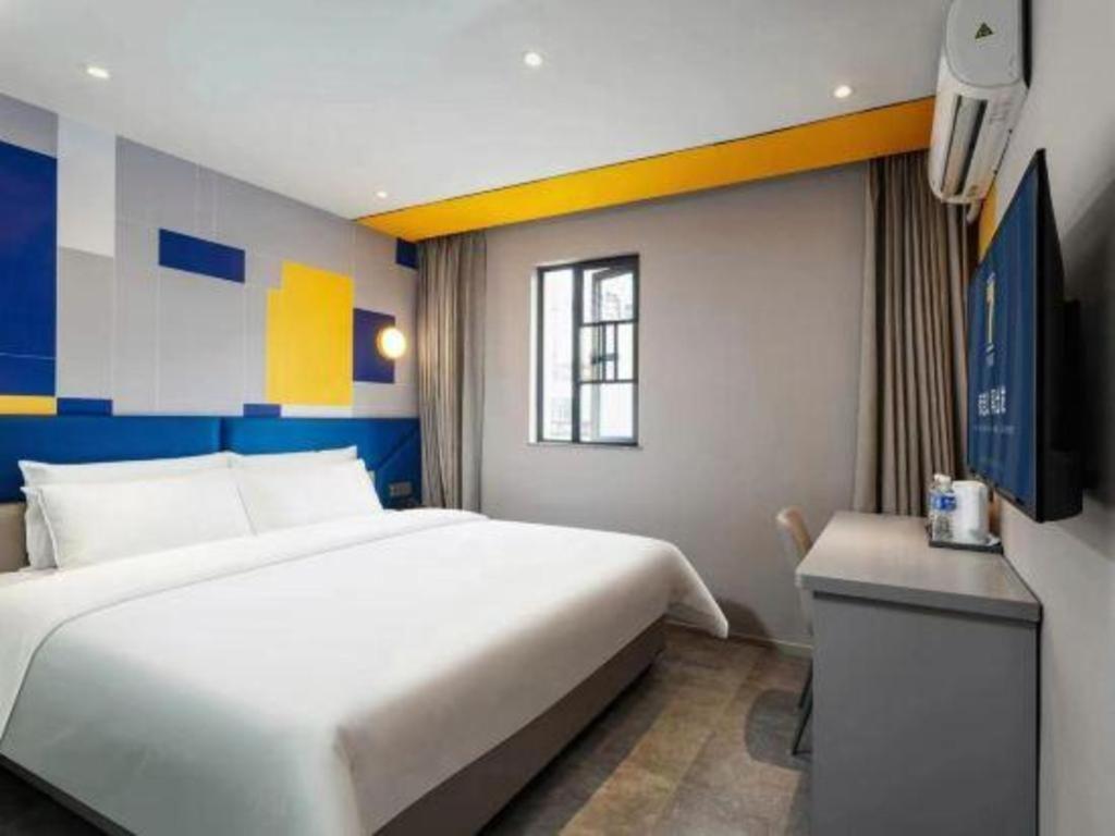 7 Days Inn Chengdu Sichuan University South Railway Station Экстерьер фото
