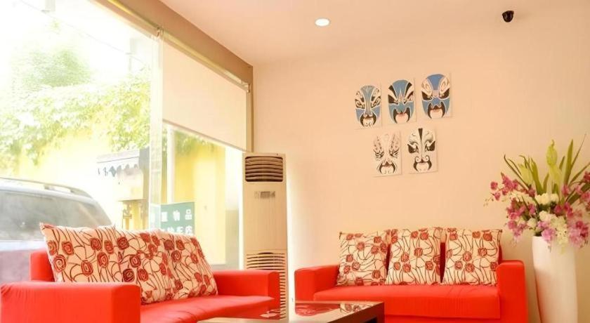 7 Days Inn Chengdu Sichuan University South Railway Station Экстерьер фото