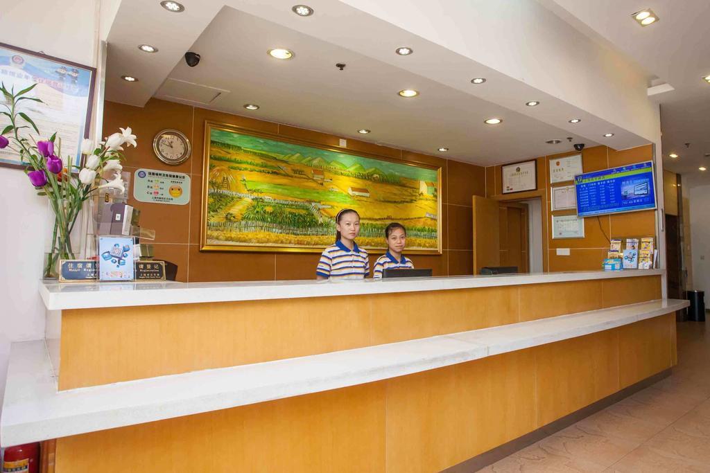 7 Days Inn Chengdu Sichuan University South Railway Station Экстерьер фото
